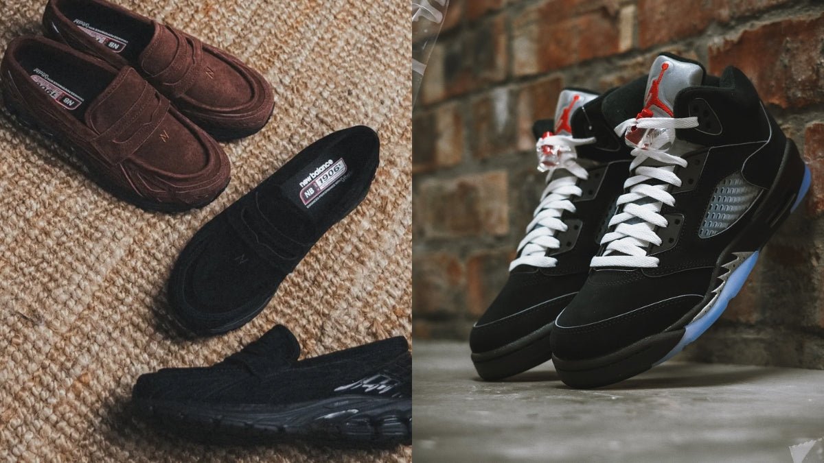 Ranking the 10 hottest sneakers released in February 2025 - Celidior