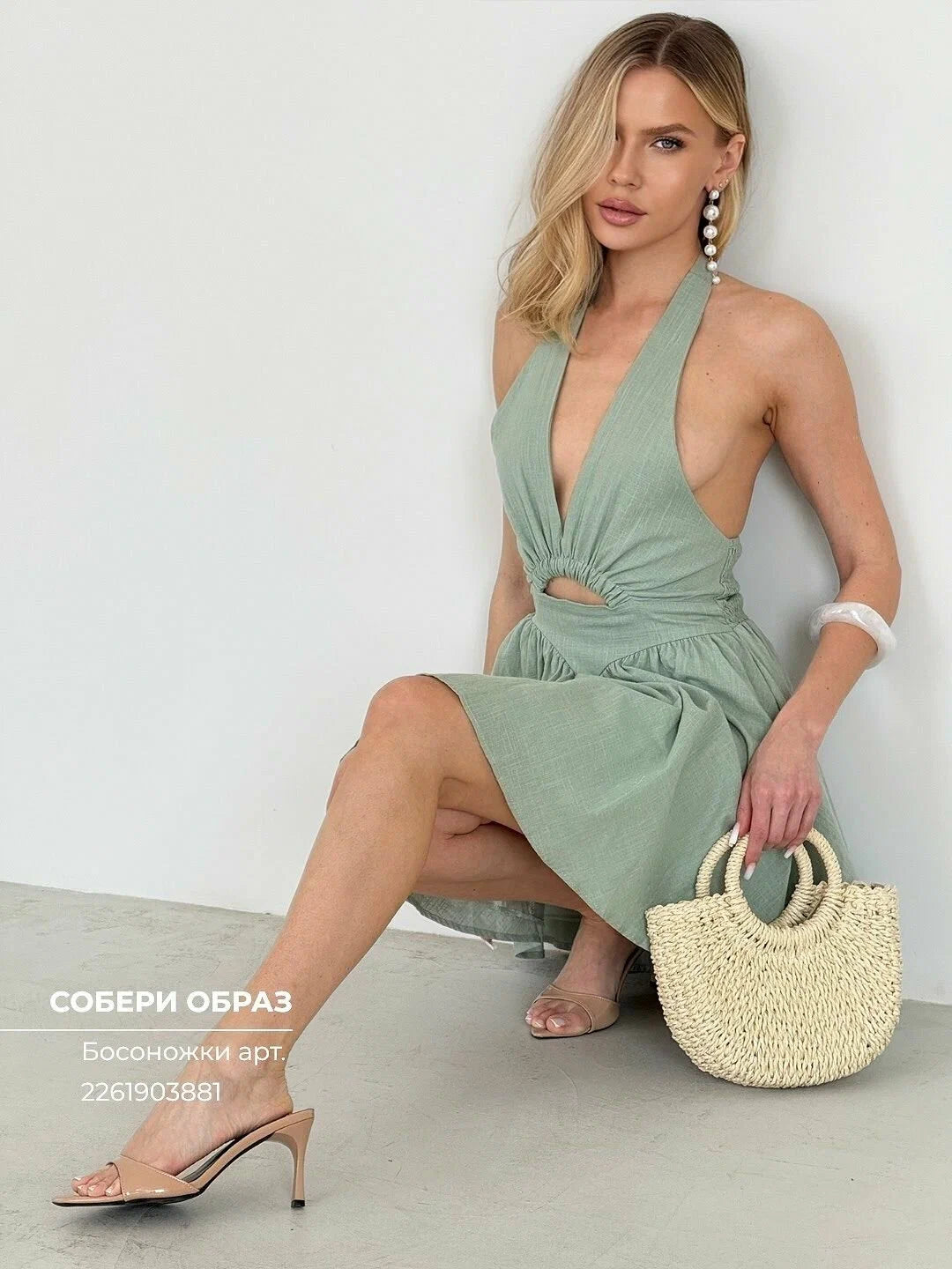 Avia Vintage Hollow Out Short Summer Mini Dress
